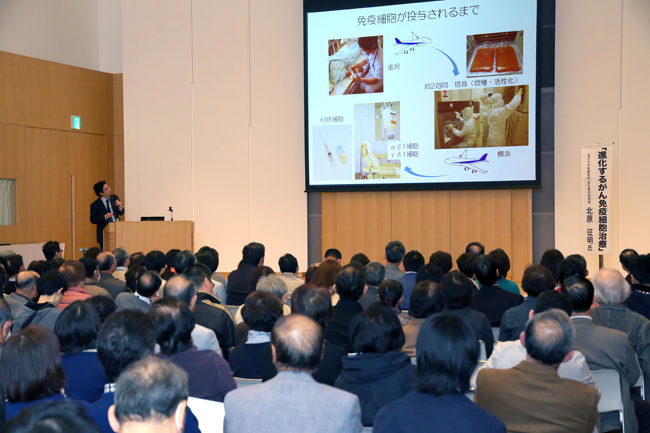 セミナー全体の様子